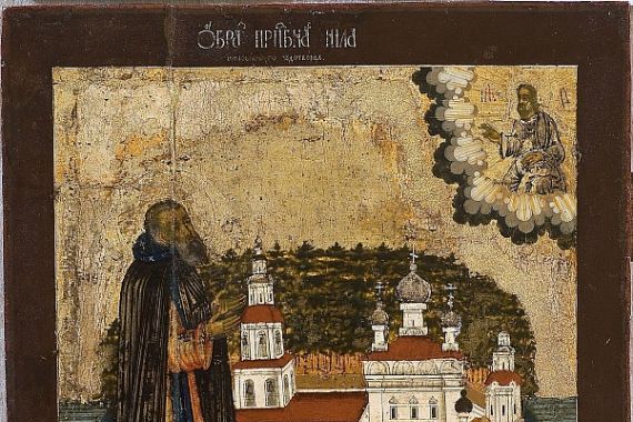 Anonymous Russian icon painter