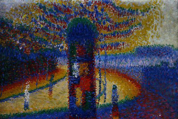 Arthur Segal