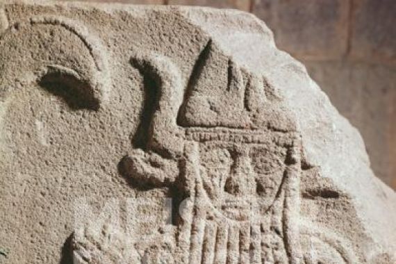 Assyrian School
