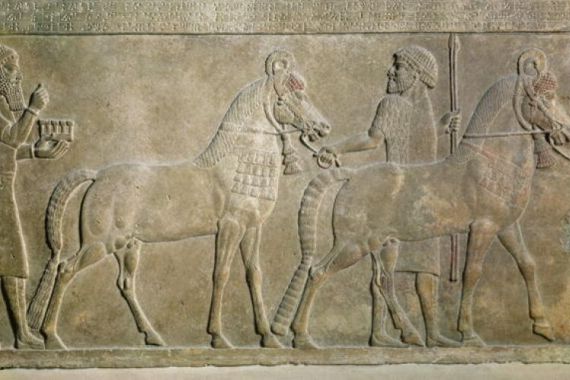 Assyrian