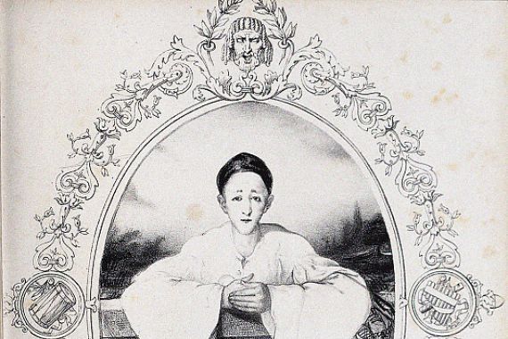 Auguste Bouquet