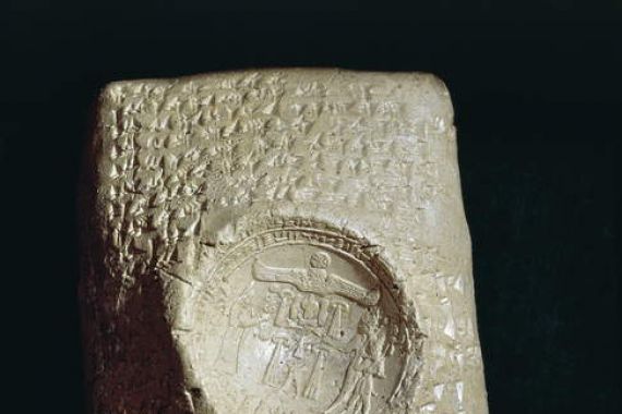 Babylonian Babylonian
