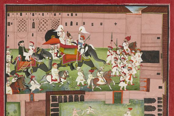 Baijnath