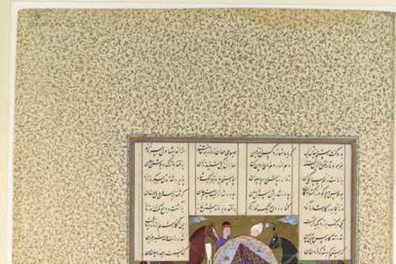 Bashdan Qara