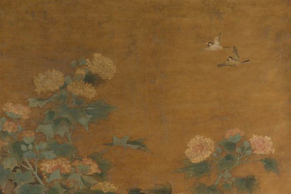 Bian Lu