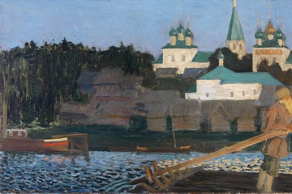 Boris Mikhailovich Kustodiev