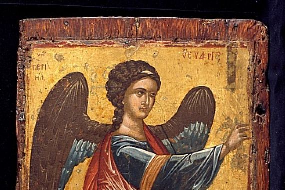 Byzantine Greek