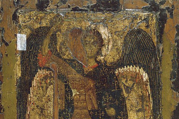 Byzantine icon.