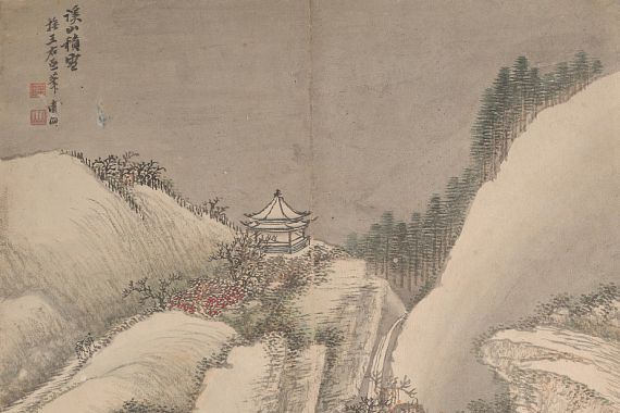 Cao Jian