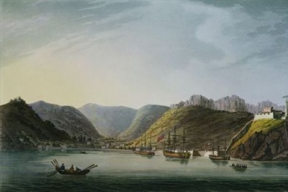 Captain James Weir