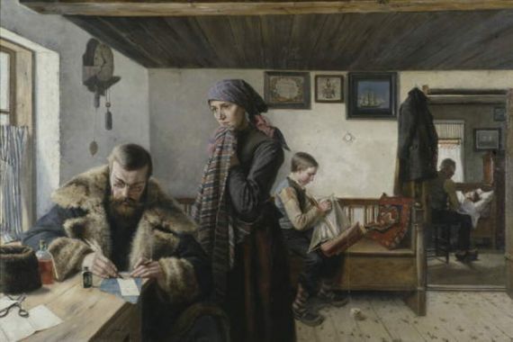 Carl Aspelin