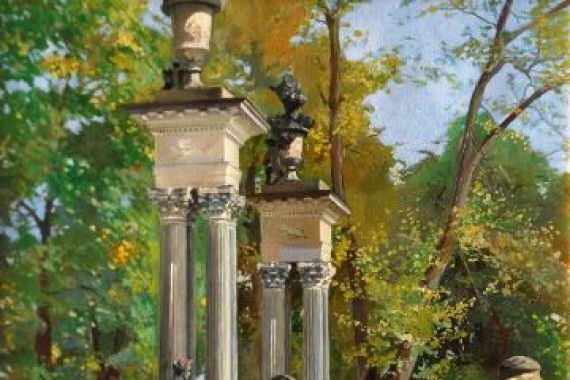 Carl Malchin