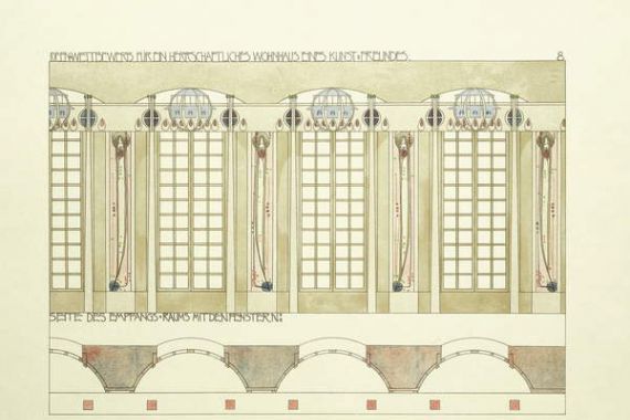 Charles Rennie (after) Mackintosh