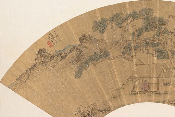 Chen Jichun