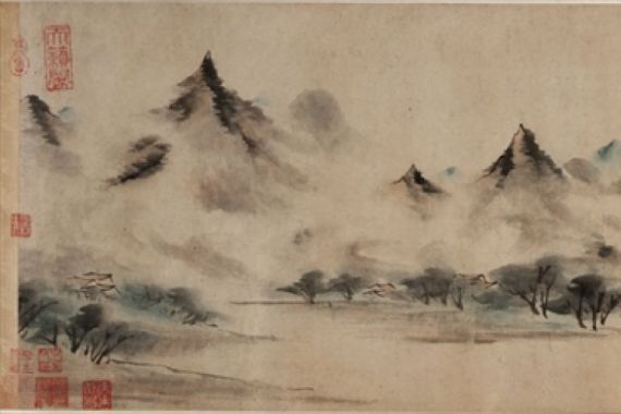 Chen Shun