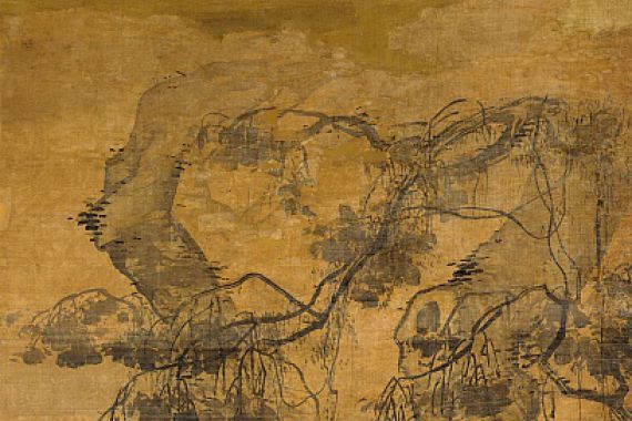 Chen Zihe