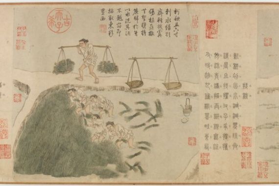 Cheng Qi