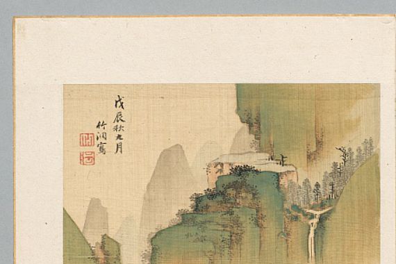 Chikuto Nakabayashi