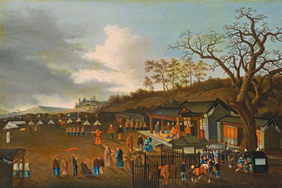 Chinese Qing Dynasty