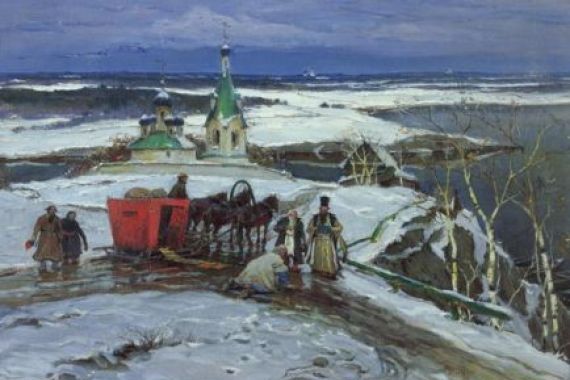 Constantin Alexandrovich Westchiloff