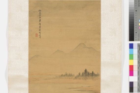 Dakun Zhai