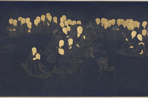 Daohong