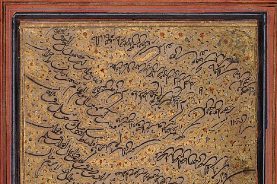Darvish 'Abdullah Munshi