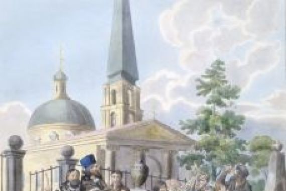 E. Karnejeff