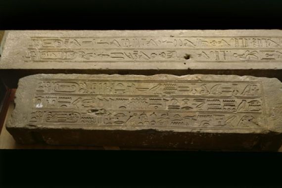 Egyptian 11th Dynasty