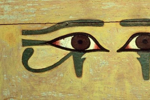 Egyptian 12th Dynasty
