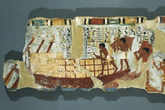 Egyptian 18th Dynasty