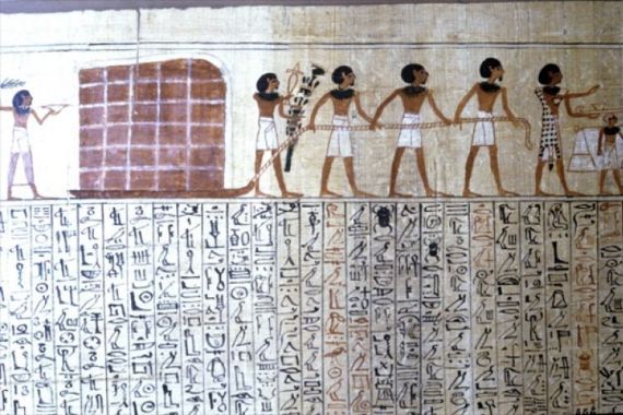 Egyptian 21st Dynasty