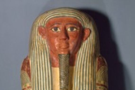 Egyptian Egyptian