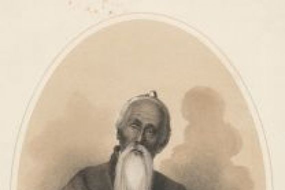 Eliphalet Brown