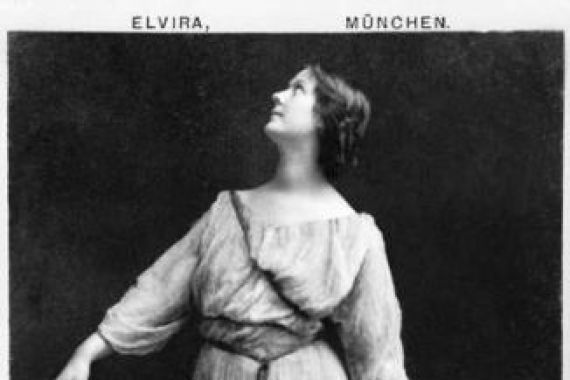 Elvira Studio