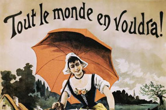 Emile Clouet