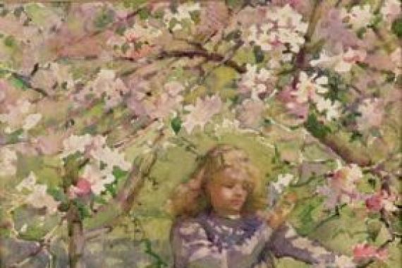 Ethel Horsfall Ertz
