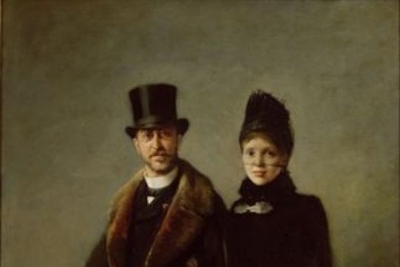 Eugene Broerman