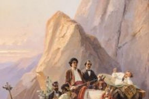 Eugene Giraud