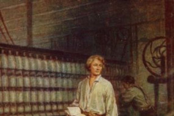 Evelyn Stuart Hardy