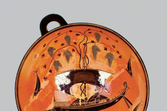 Exekias Exekias