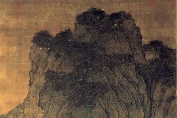 Fan Kuan