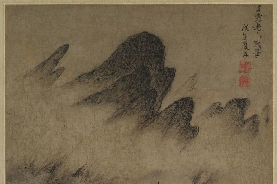Fang Congyi
