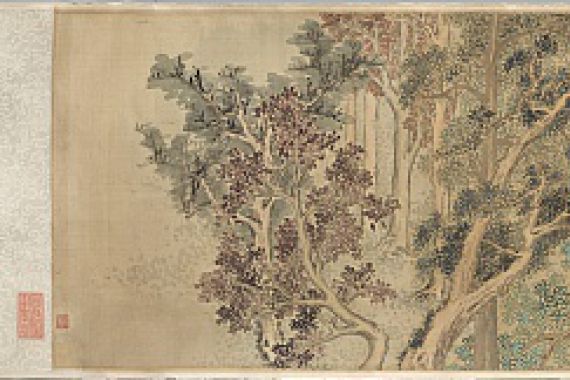 Fang Shishu