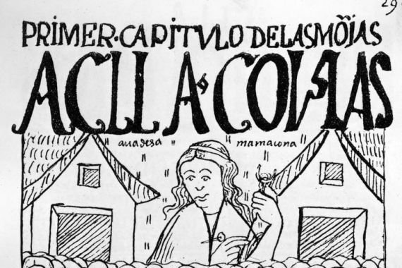 Felipe Huaman Poma de Ayala