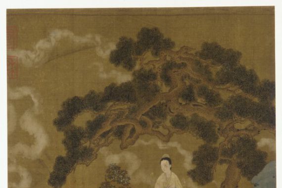 Formerly attributed to Zhou Wenju
