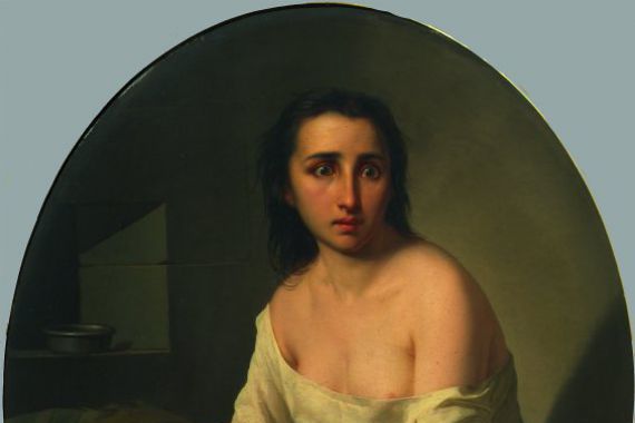 Fortunato Bello