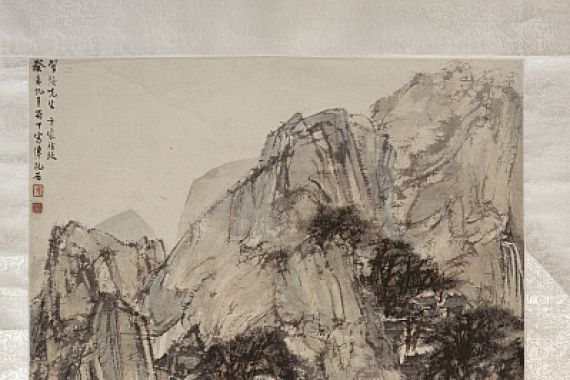 Fu Baoshi