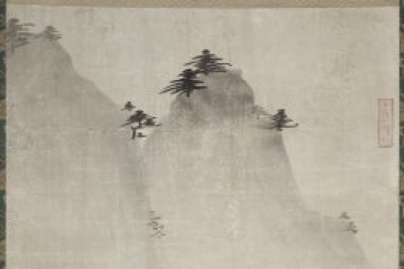 Fujiwara Masayoshi