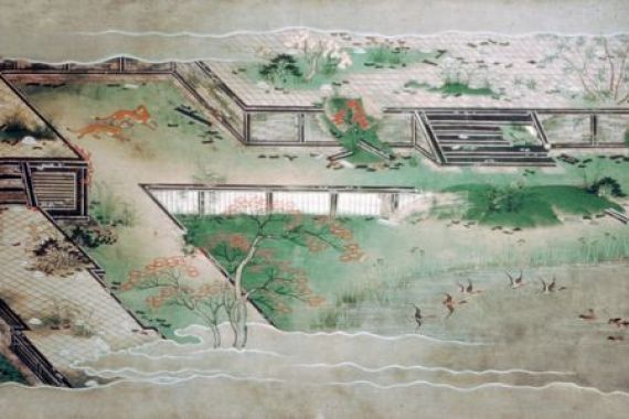 Fujiwara Nagataka